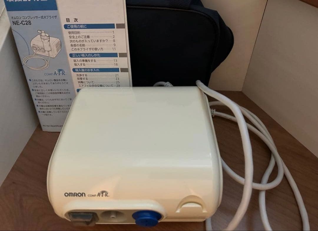 オムロン コンプレッサー式ネブライザ NE-C28