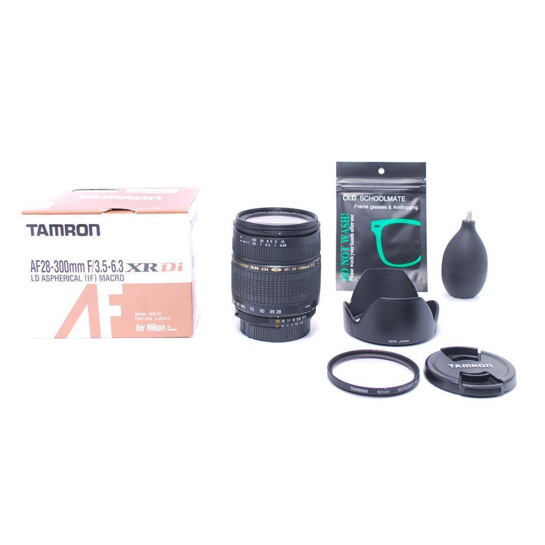 ❤即購入1000円OFF❤極美品❤ タムロン 28-300mm Nikon用