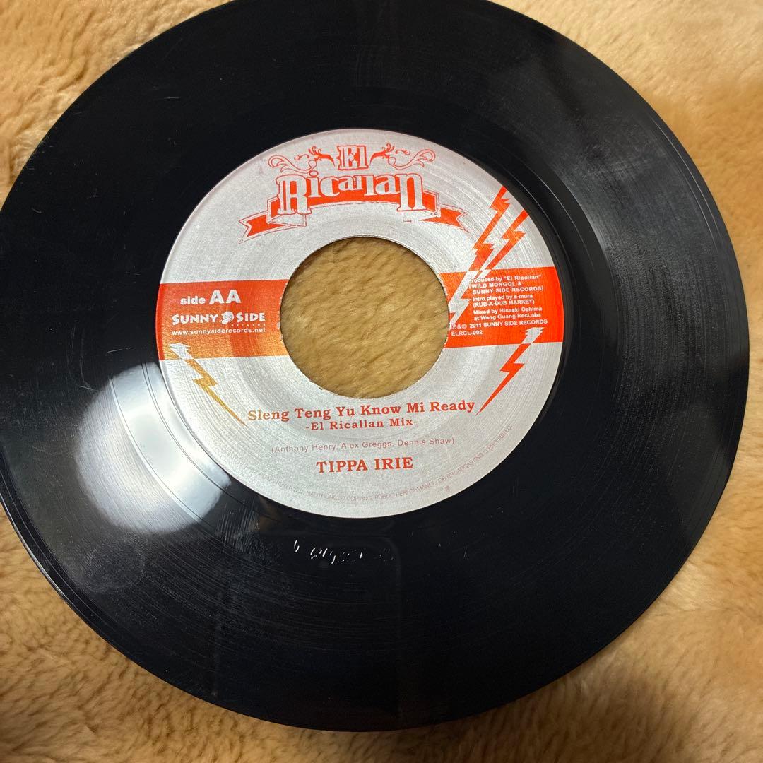 メガレアTIPPA IRIE / SLENG TENG YU KNOW MI