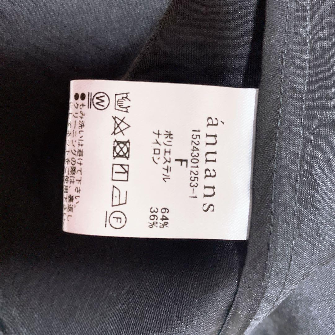 新品タグ付き✨️anuans シアーオーバーテーラードジャケット