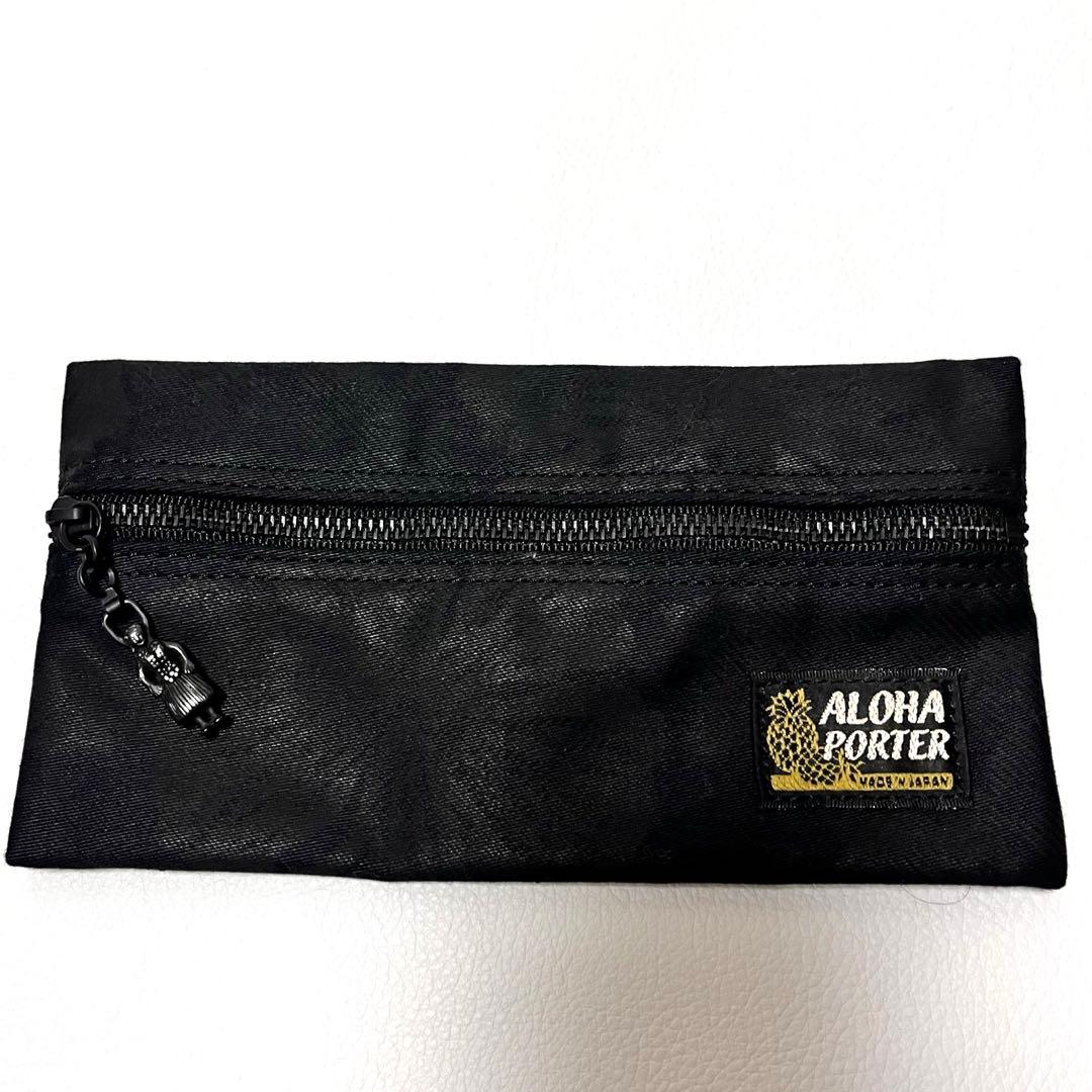 希少 極美品 PORTER ALOHA ボストン 黒　ミニポーチ付き