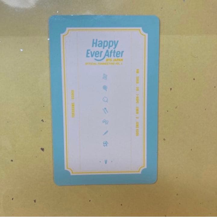 テヒョン　happy ever after  ハピエバ　トレカ