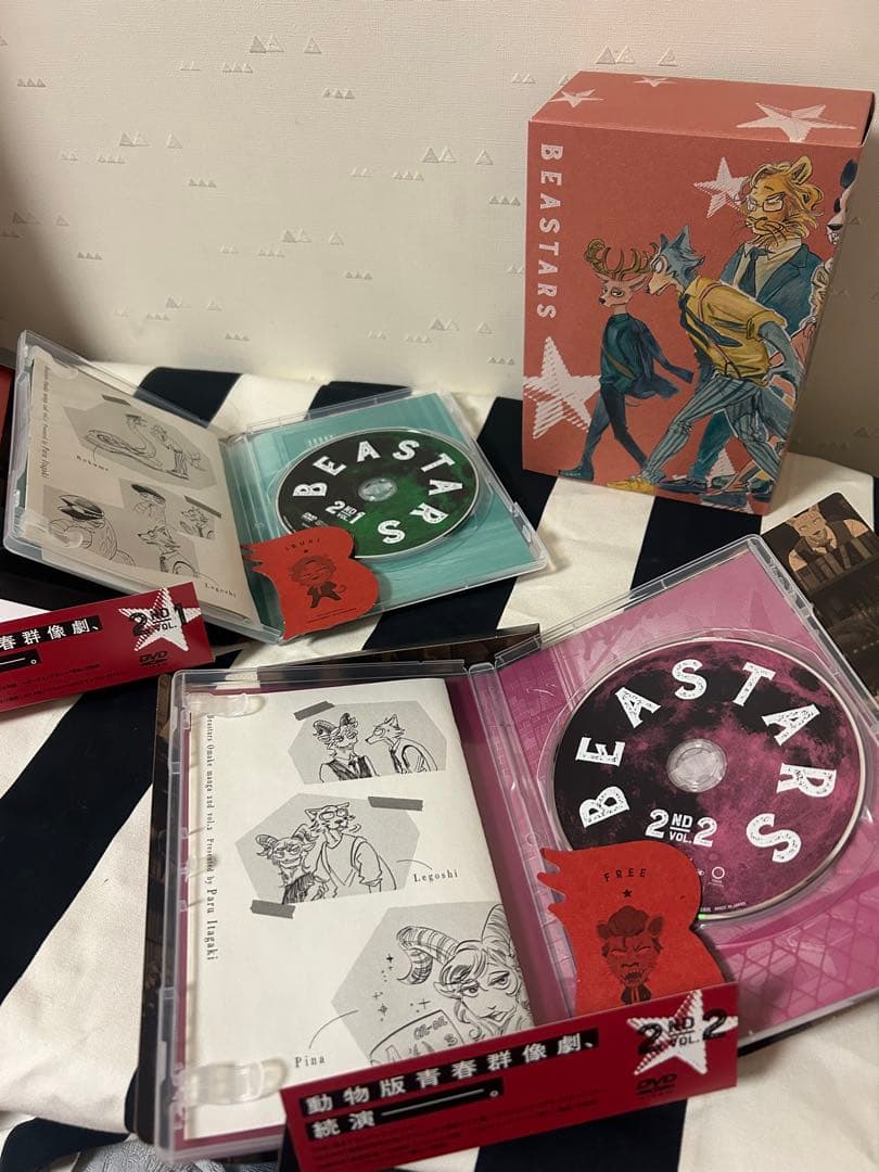 ビースターズ2ND VOL.1 DVD ボックスセット