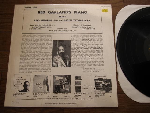 Red Garland’s Piano　レッド・ガーランド