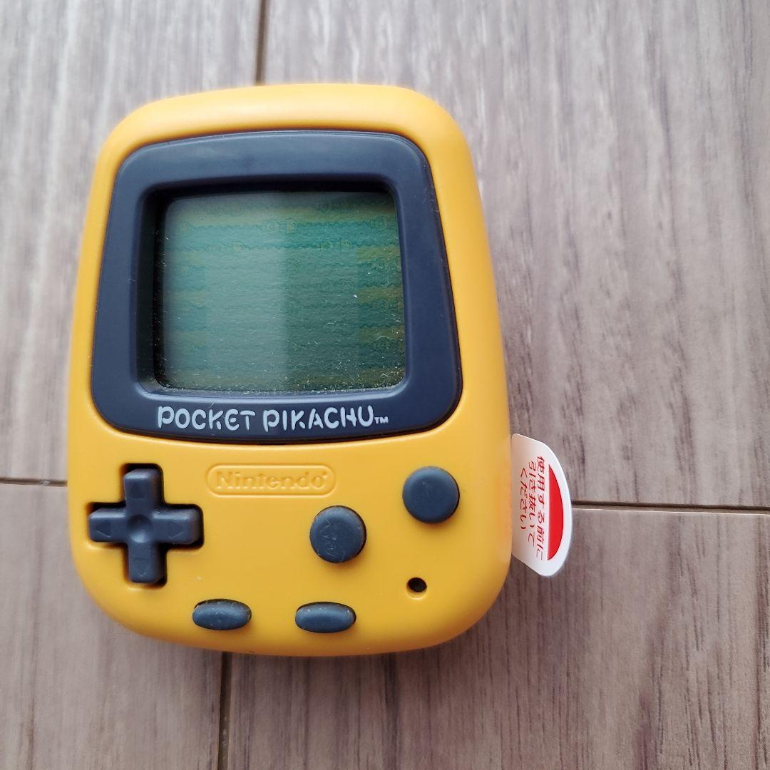 Nintendo　ポケットピカチュウ　万歩計