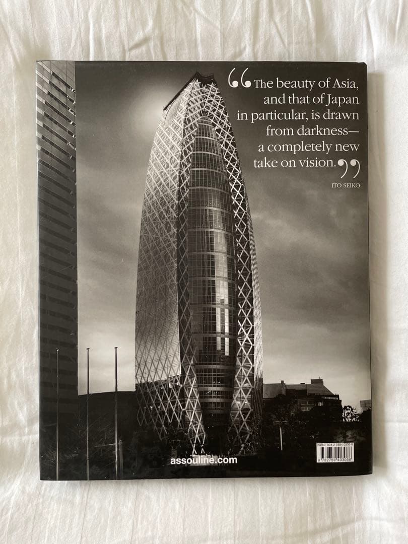 [2008] THE LIGHT OF TOKYO アスリーヌ社