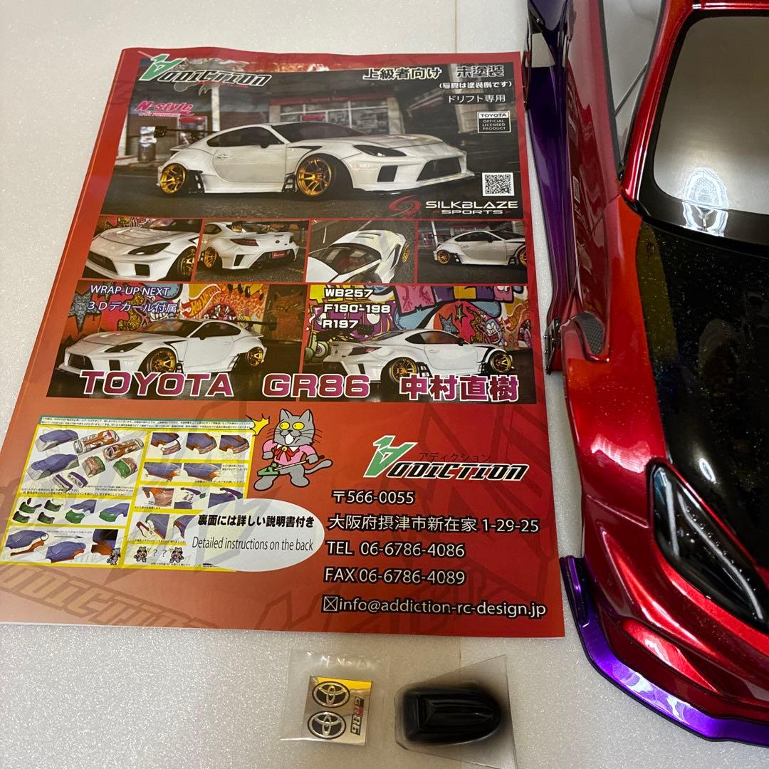 ラジコン・ラジドリ・アディクション　GR86 　中村直樹選手