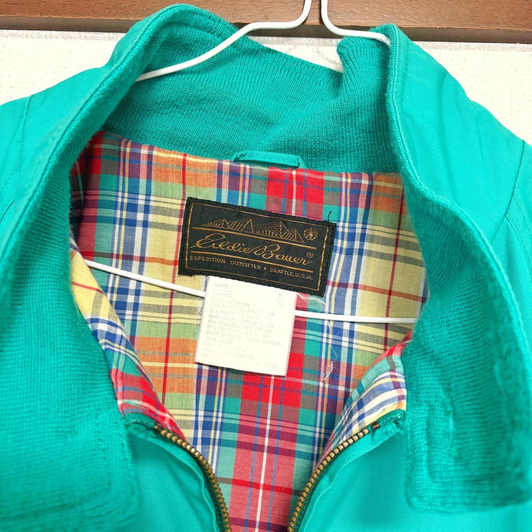 た*ぎ様 80s Eddie Bauer エディバ　スイングトップ　ターコイズ