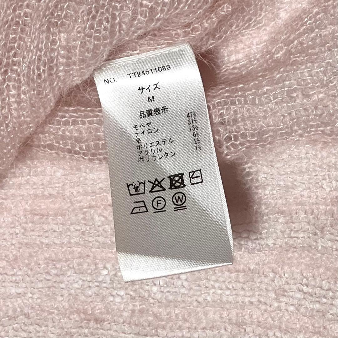 THE TOE ザ・トゥー TATE MODERN KNIT ピンク モヘヤ