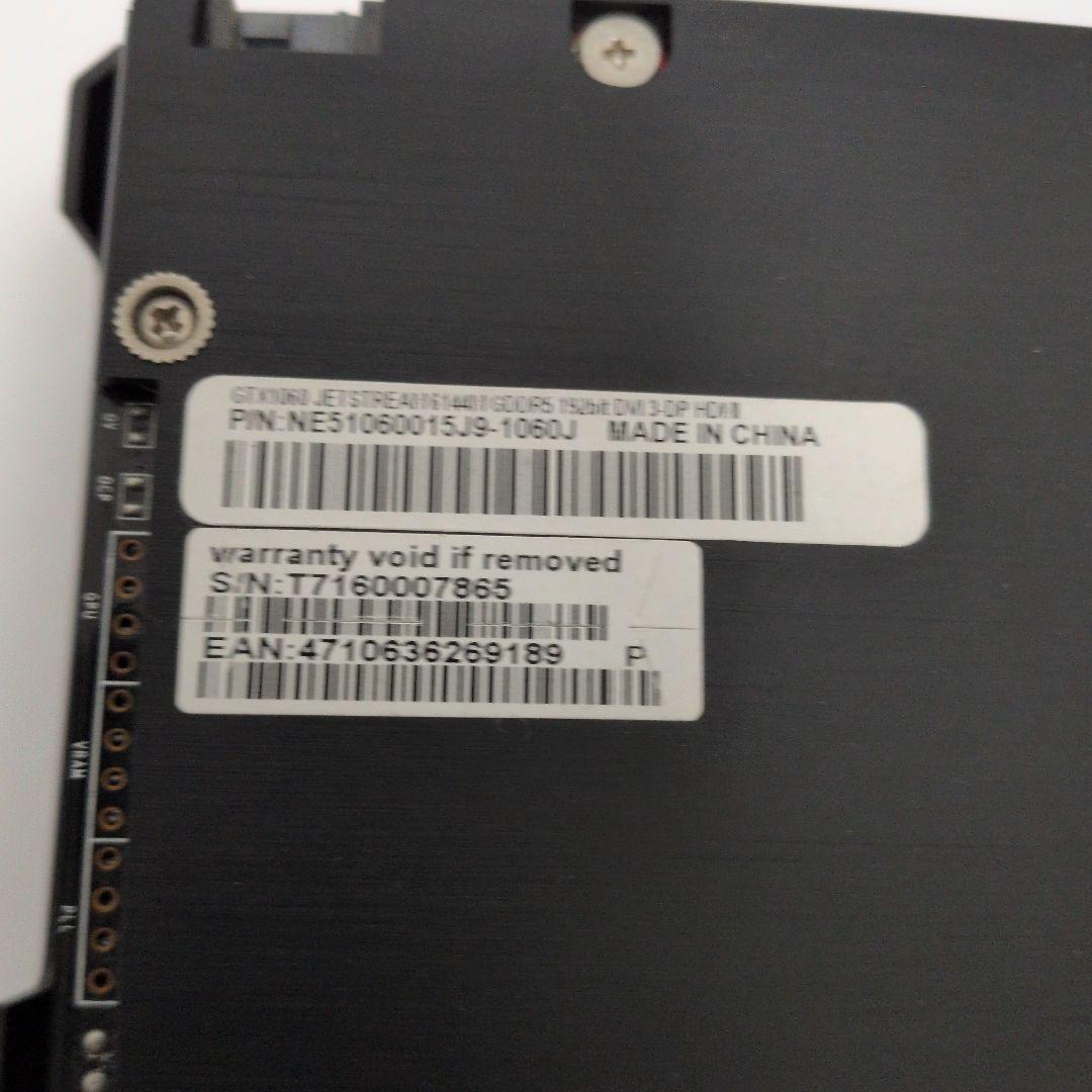 GeForce GTX1060 6GB JetStream グラボ GPU