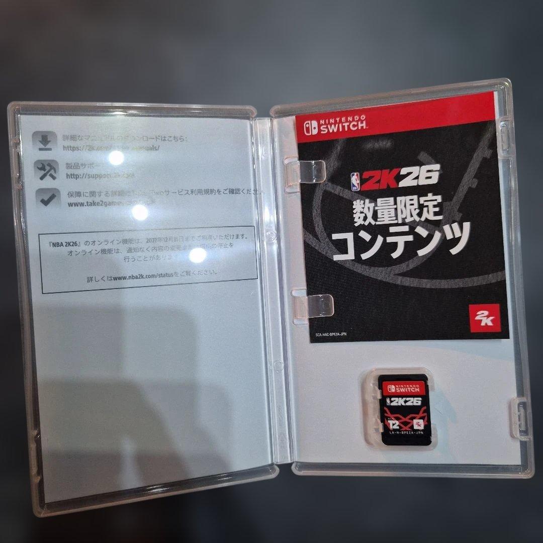 NBA 2K26 Nintendo Switch 数量限定コンテンツ未使用