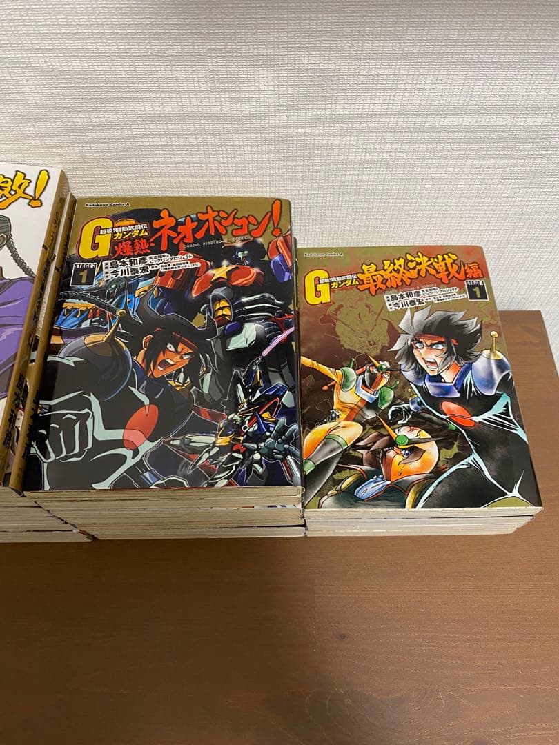 島本和彦 超級! 機動武闘伝Gガンダム 全26巻セット 全巻初版・帯付き有