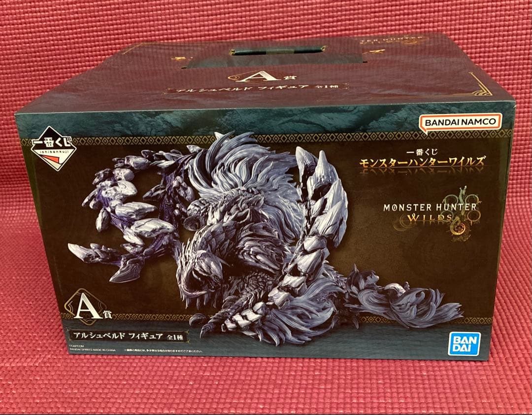 モンスターハンター ワールド A賞 フィギュア　 おまけのファイル5枚セット