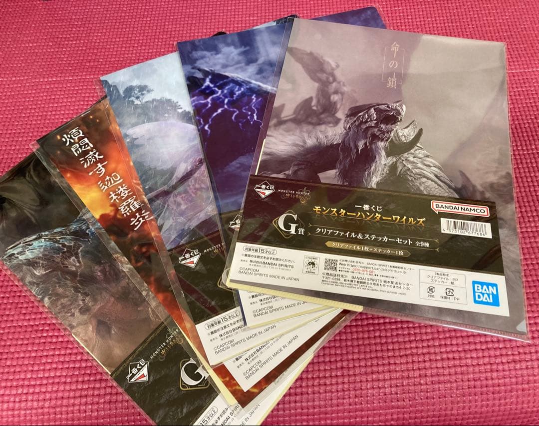 モンスターハンター ワールド A賞 フィギュア　 おまけのファイル5枚セット
