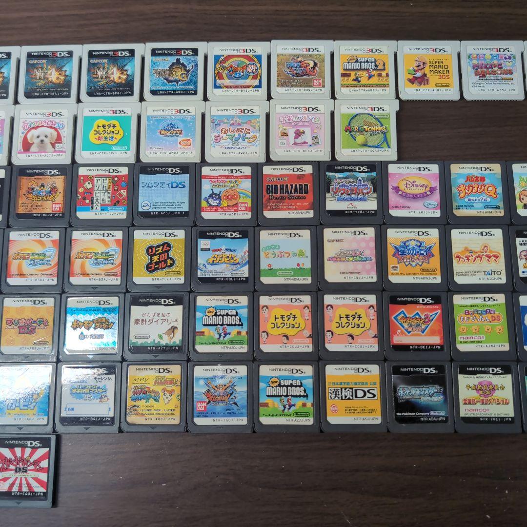 ぼ*店様 ニンテンドー3DS＆DSソフト 60本セット