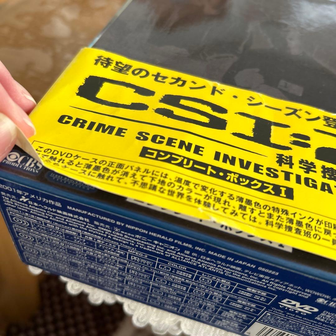 売却済みです！CSI: 科学捜査班 シーズン2 〜15セット　シーズン1は抜け
