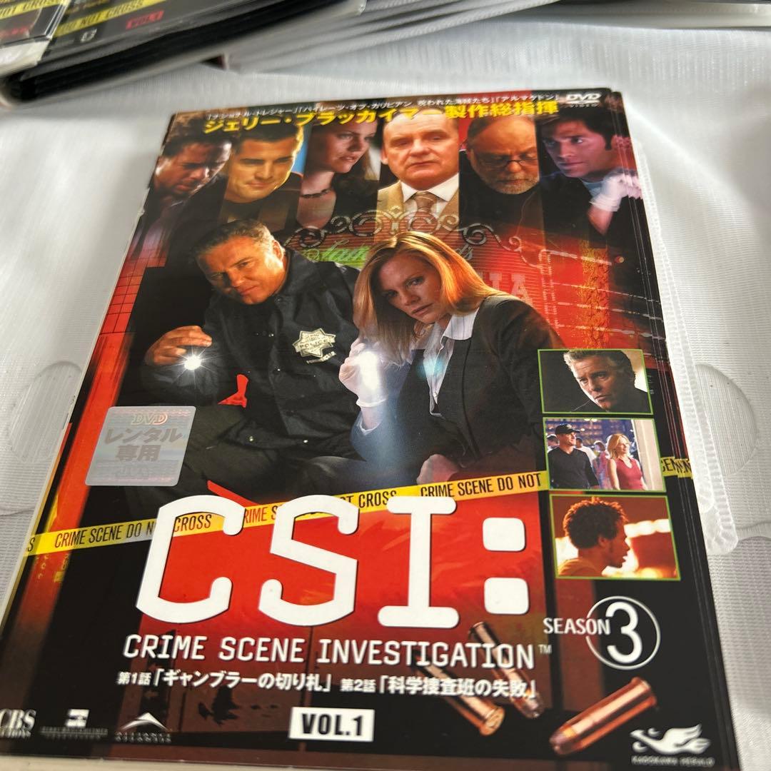 売却済みです！CSI: 科学捜査班 シーズン2 〜15セット　シーズン1は抜け