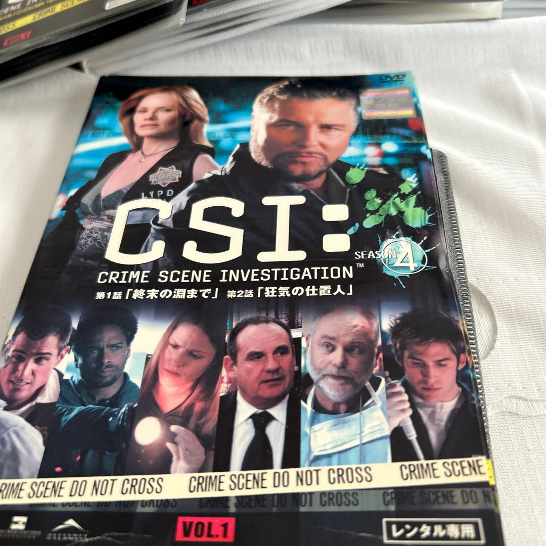 売却済みです！CSI: 科学捜査班 シーズン2 〜15セット　シーズン1は抜け