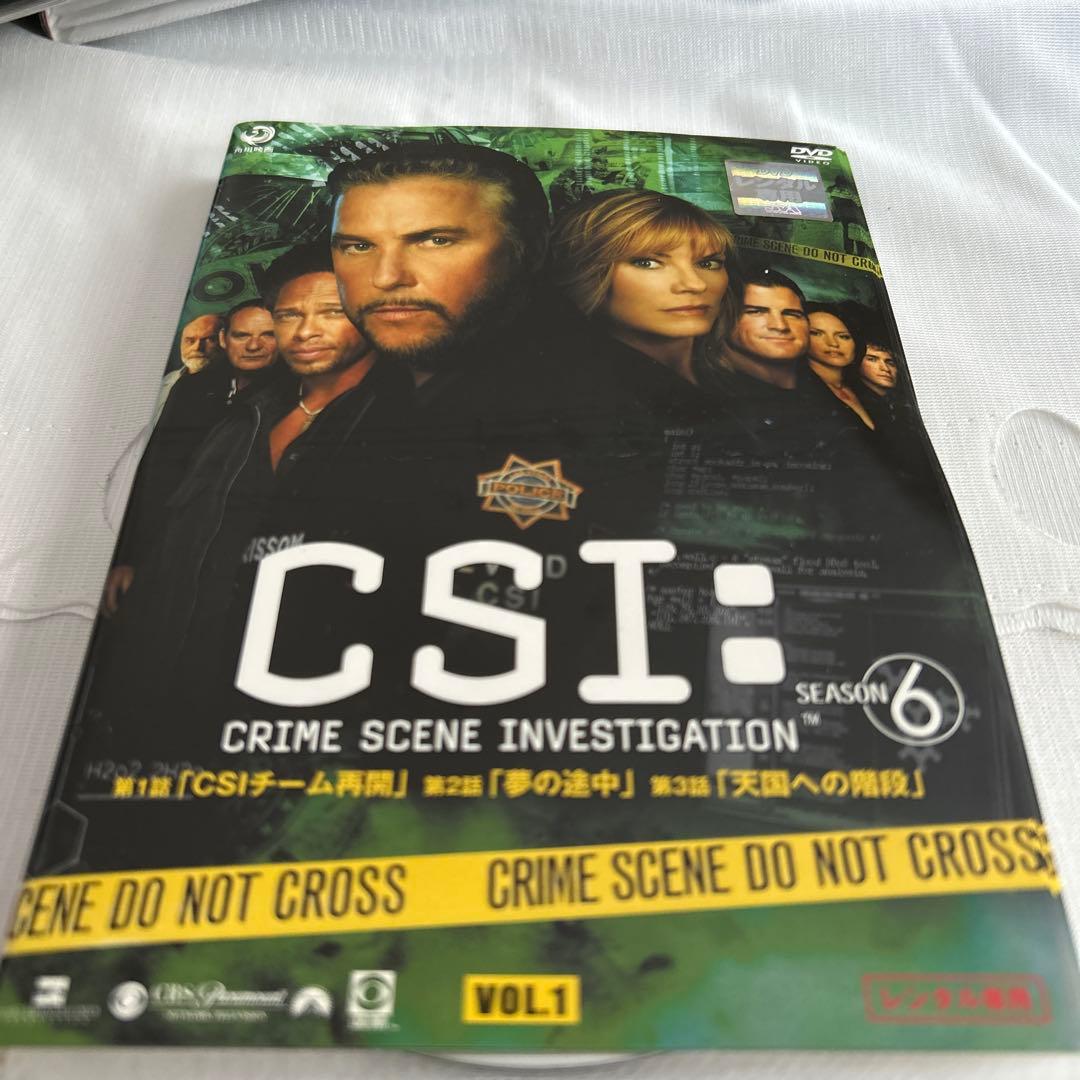 売却済みです！CSI: 科学捜査班 シーズン2 〜15セット　シーズン1は抜け