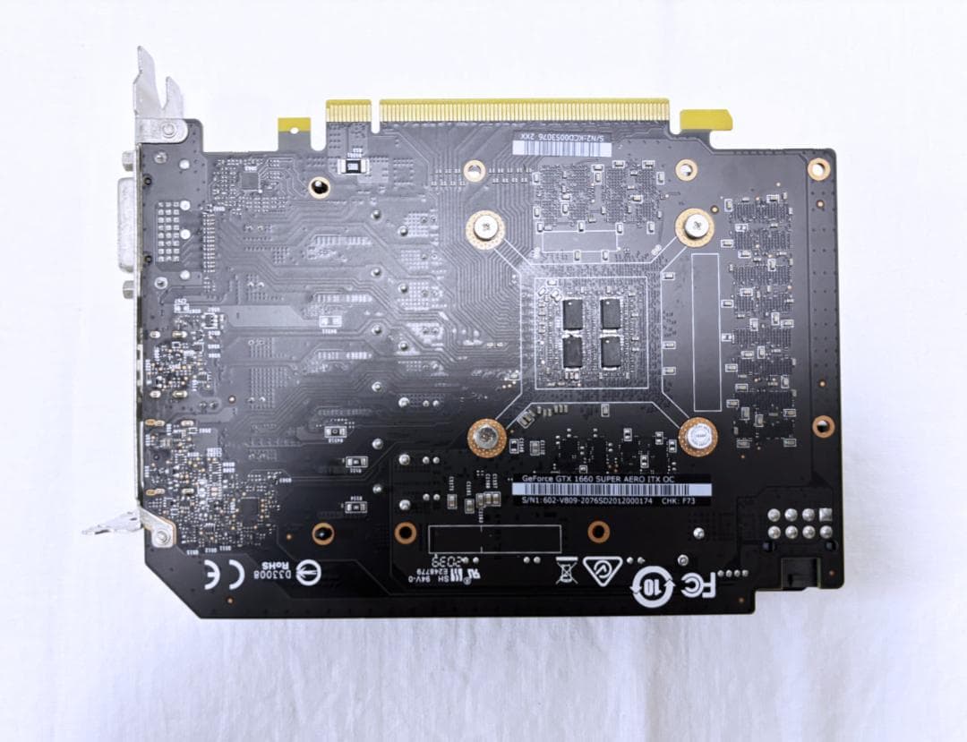 MSI AERO GTX1660super 中古品 箱なし