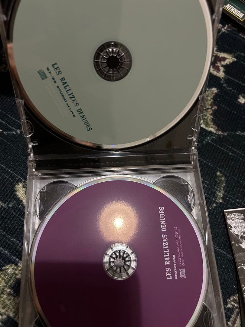 し*ス様 LES RALLIZES DÉNUDÉS ARCHIVE 5CD