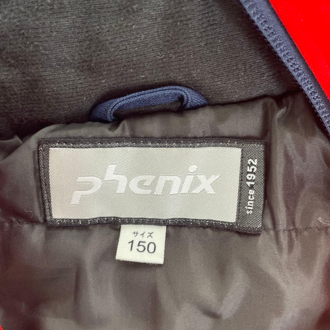 【美品】スキーウェア　phenix フェニックス 150 おまけ付き