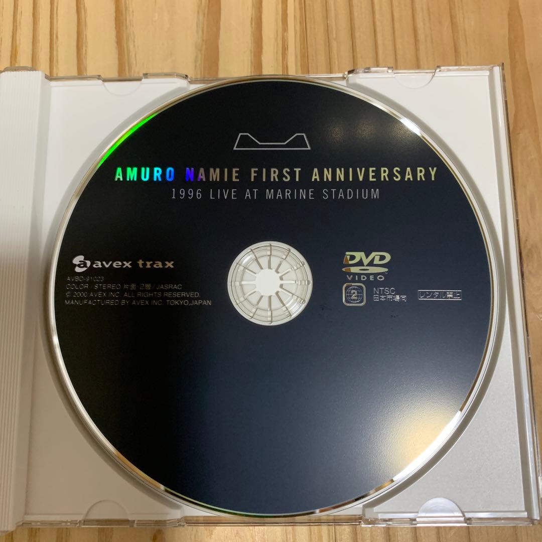 安室奈美恵　DVD 初回公演　1996年　ライブ　千葉マリンスタジアム