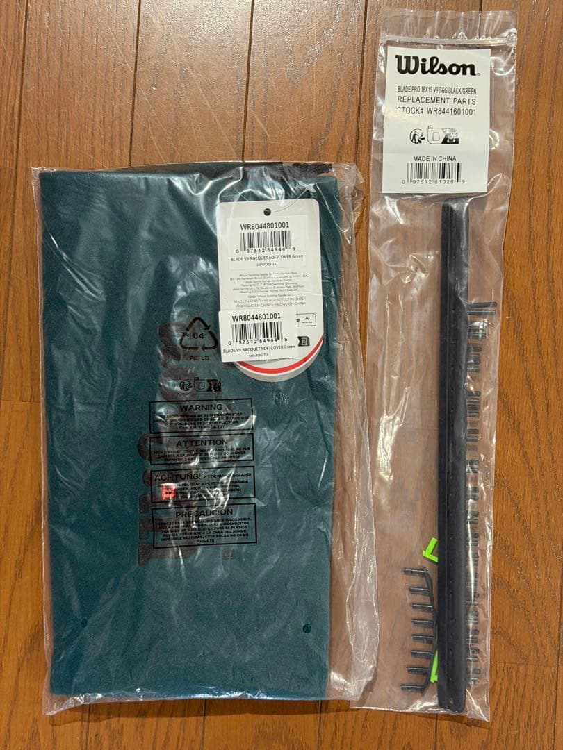 Wilson Blade Pro ウィルソン ブレードプロ プロラボ　極上品