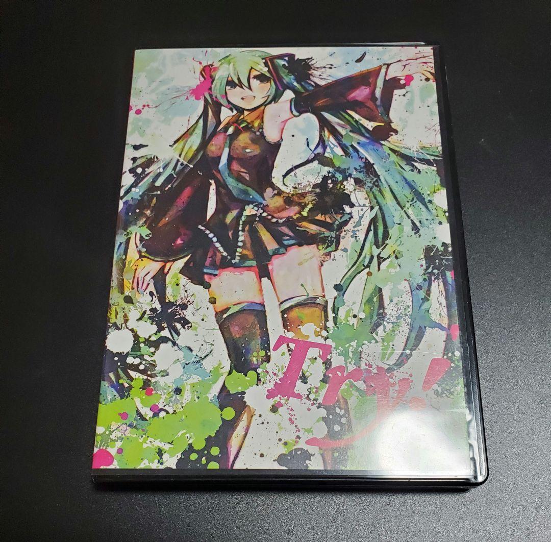 初音ミク　Try!