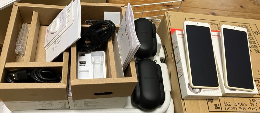SwitchBot カーテン U型 U型2 ➕ ソーラーパネル　✖︎ 2個セット