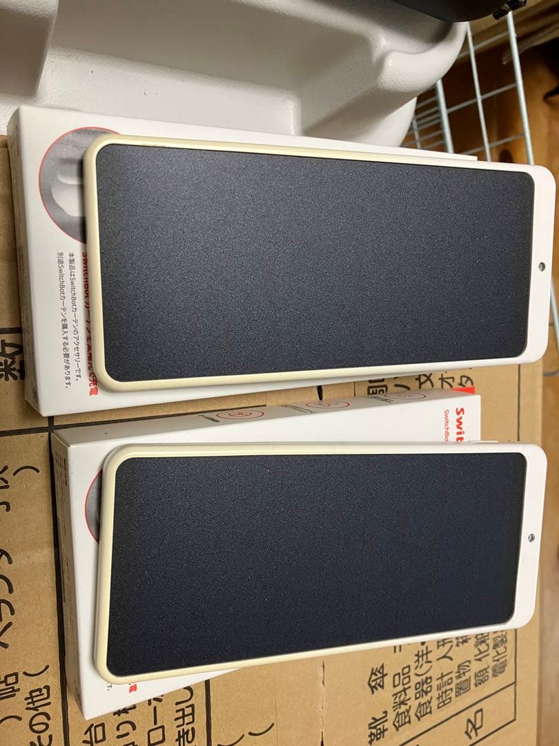 SwitchBot カーテン U型 U型2 ➕ ソーラーパネル　✖︎ 2個セット