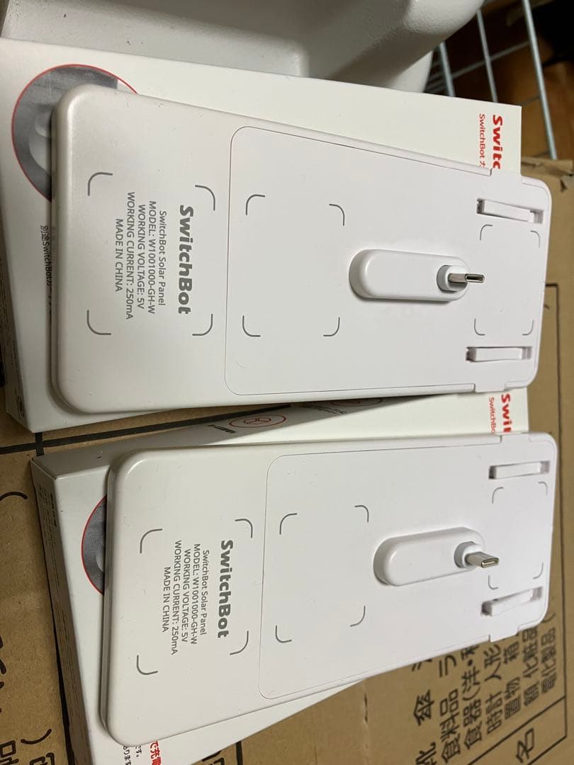 SwitchBot カーテン U型 U型2 ➕ ソーラーパネル　✖︎ 2個セット