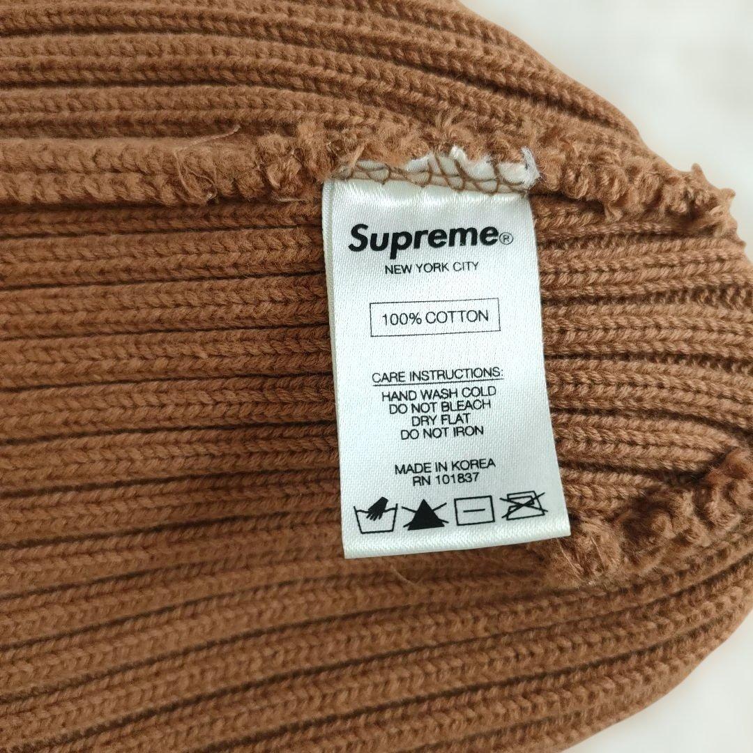 【美品】Supreme ブラウン ニット帽