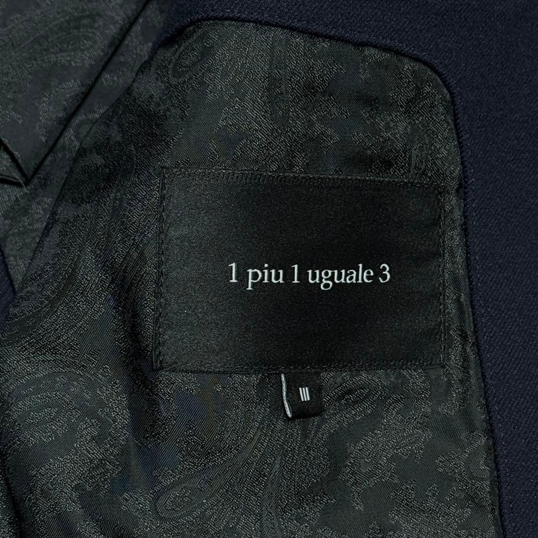 1piu1uguale3 ウノピゥウノウグァーレトレ RIB JACKET Ⅲ