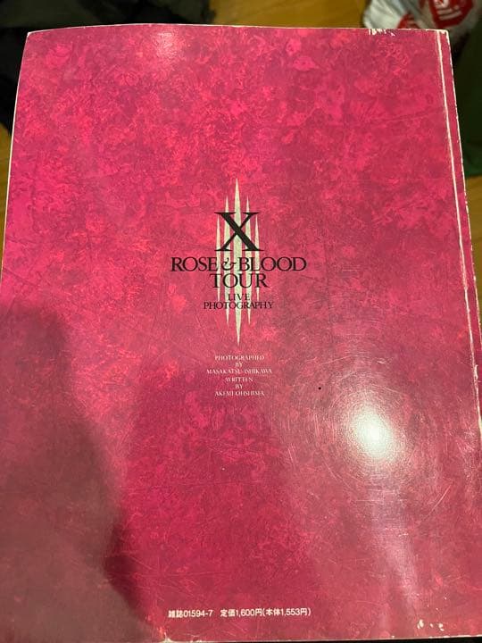 [超レア] X(X JAPAN)LIVE写真集＆シングルCD レア