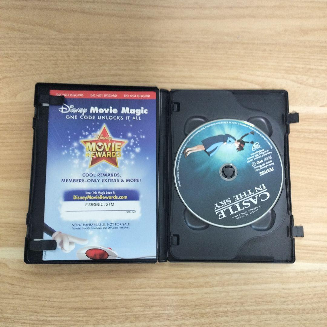 スタジオジブリ DVD 6作品セット