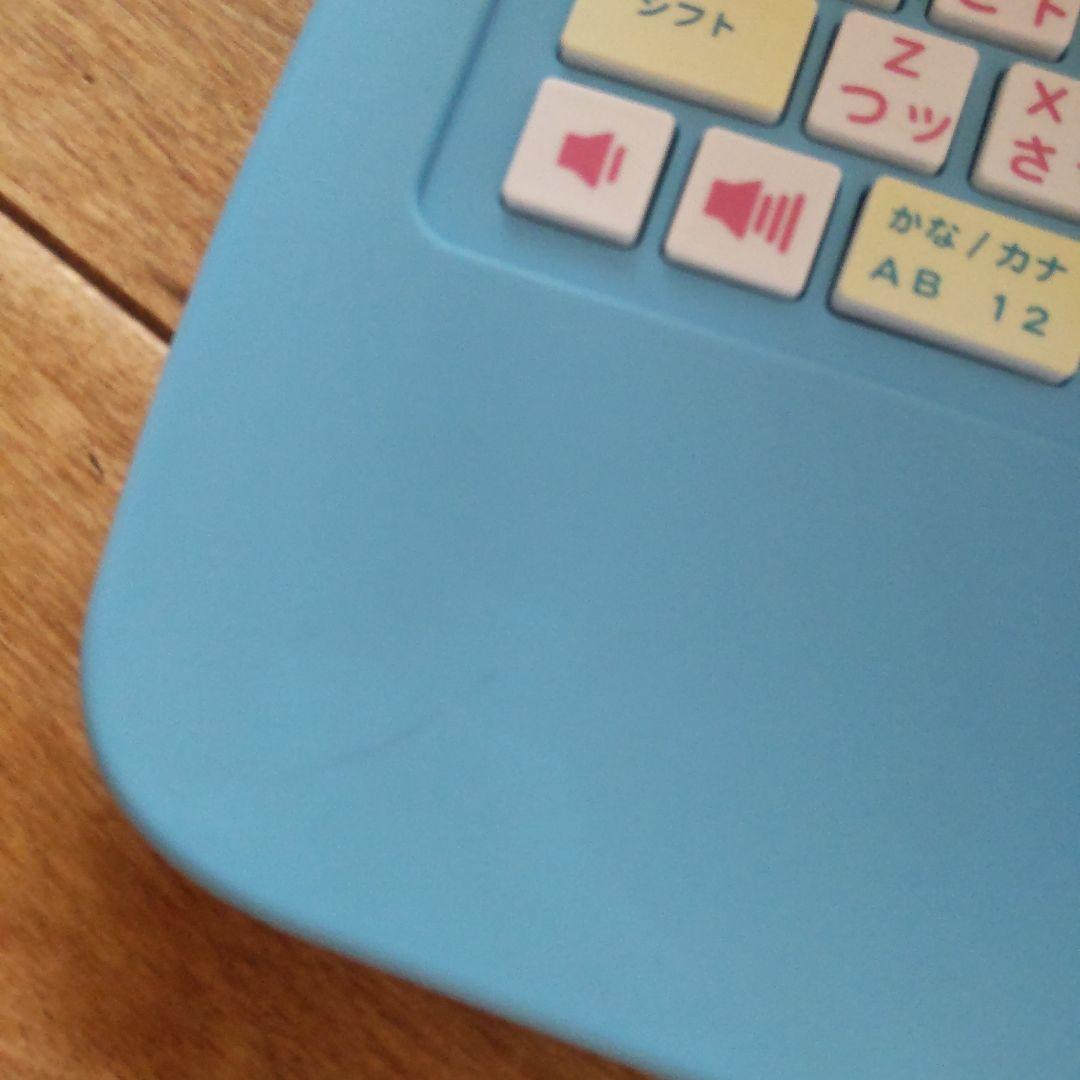 すみっコぐらし すみっコ パソコン 学習 パソコン クリスマスプレゼント