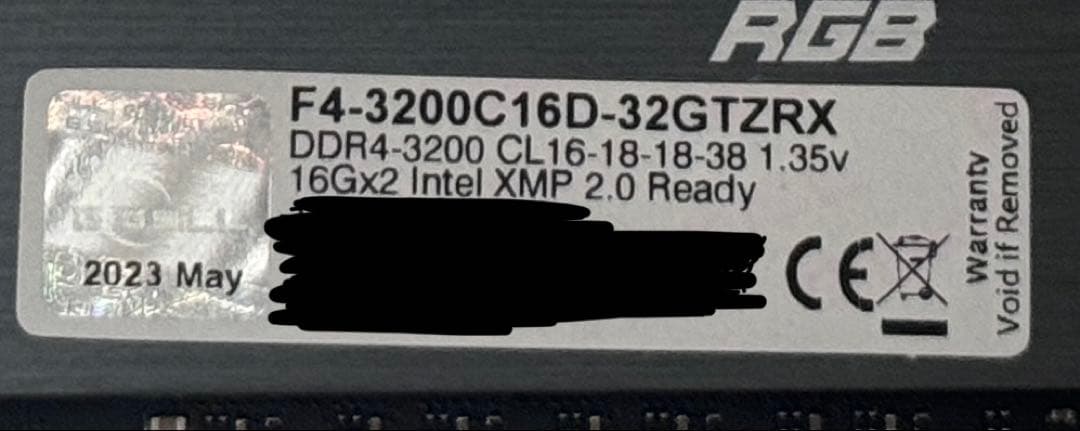 メモリー G.SKILL TRIDENT Z RGB DDR4 3200MHz 32GB