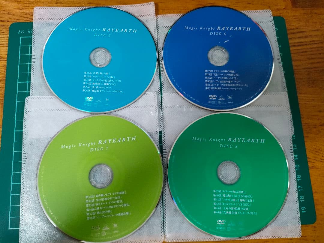 け*氏様 魔法騎士レイアース DVD-BOX〈9枚組〉　DVDのみ