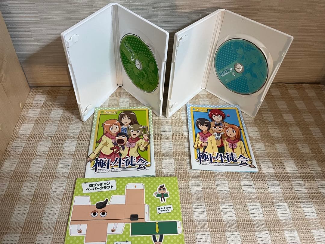 極上生徒会 全7巻セット DVD セル版