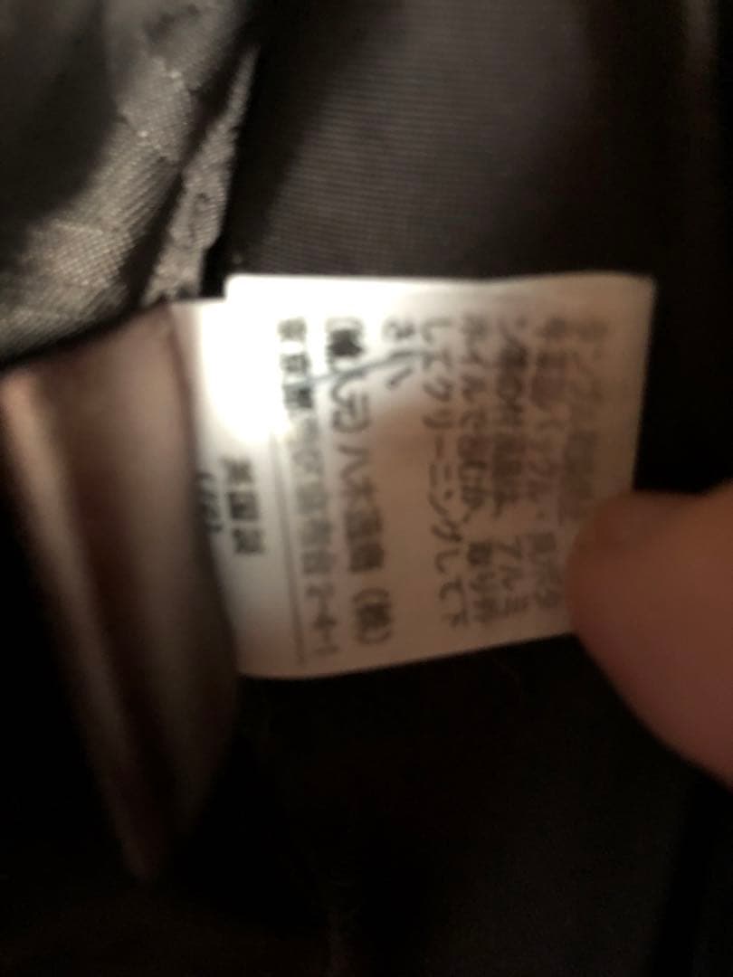 マッキントッシュ　コート