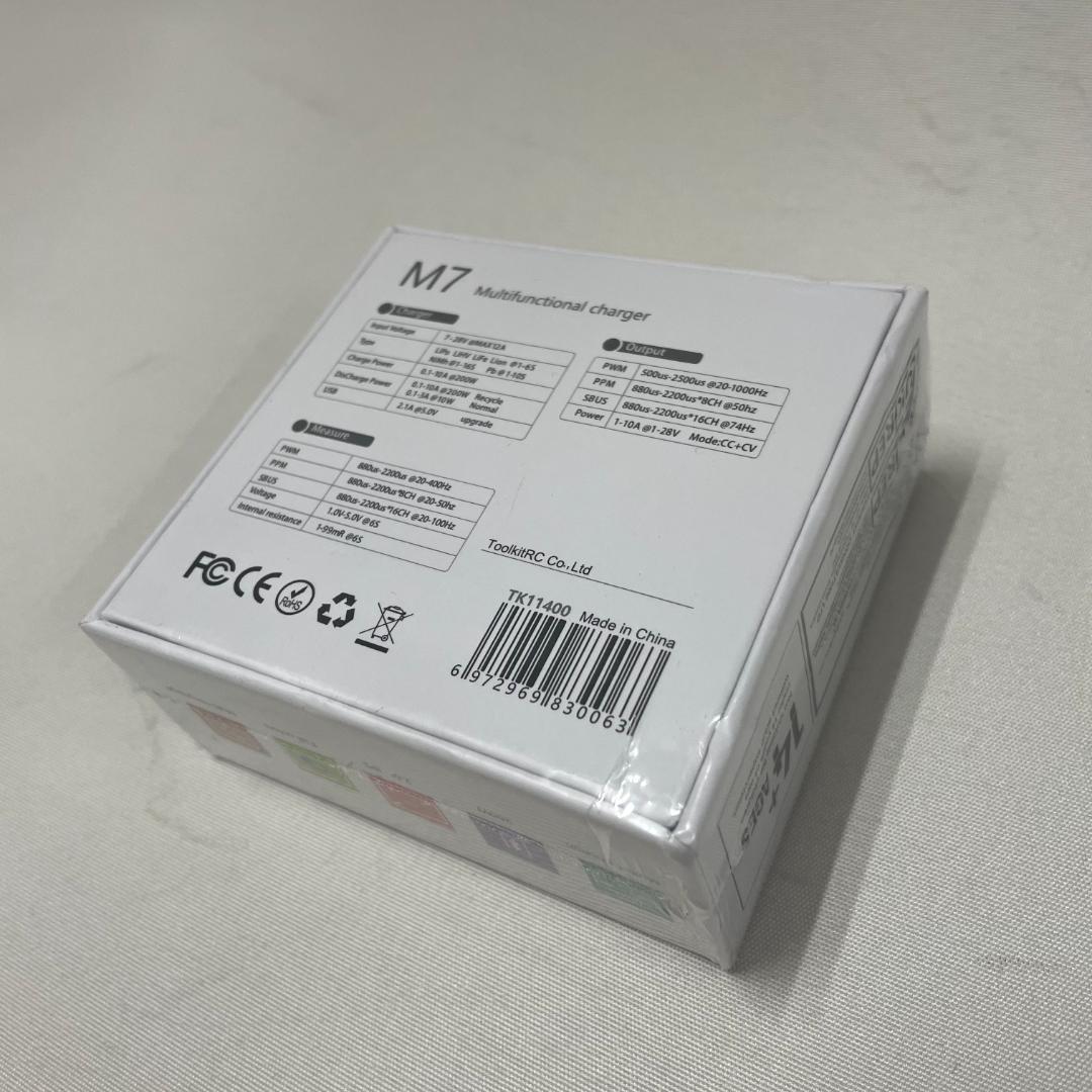 【新品】　ToolkitRC M7 200W超小型高性能充電器