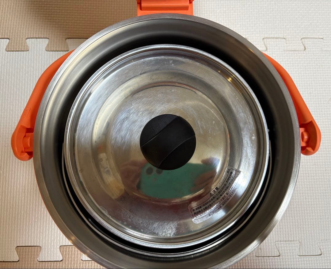 サーモス　シャトルシェフ　保温鍋　THERMOS