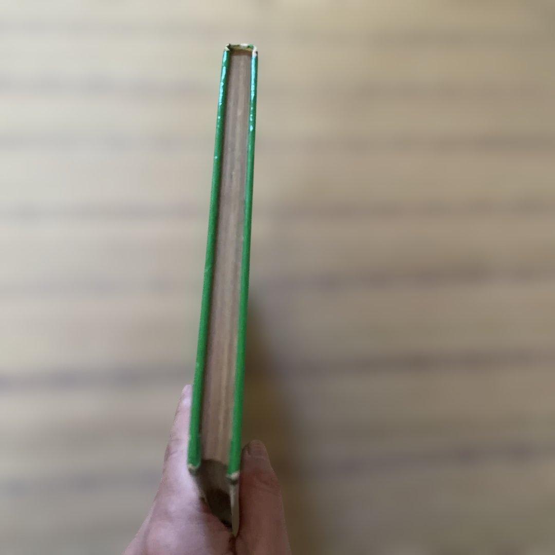 大昔の人間　なぜなに学習図鑑　小学館
