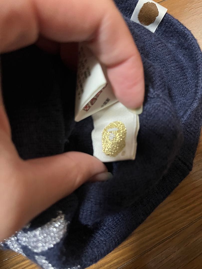 A BATHING APE ネイビー ロゴ入り ビーニー　ラメ　ニット帽