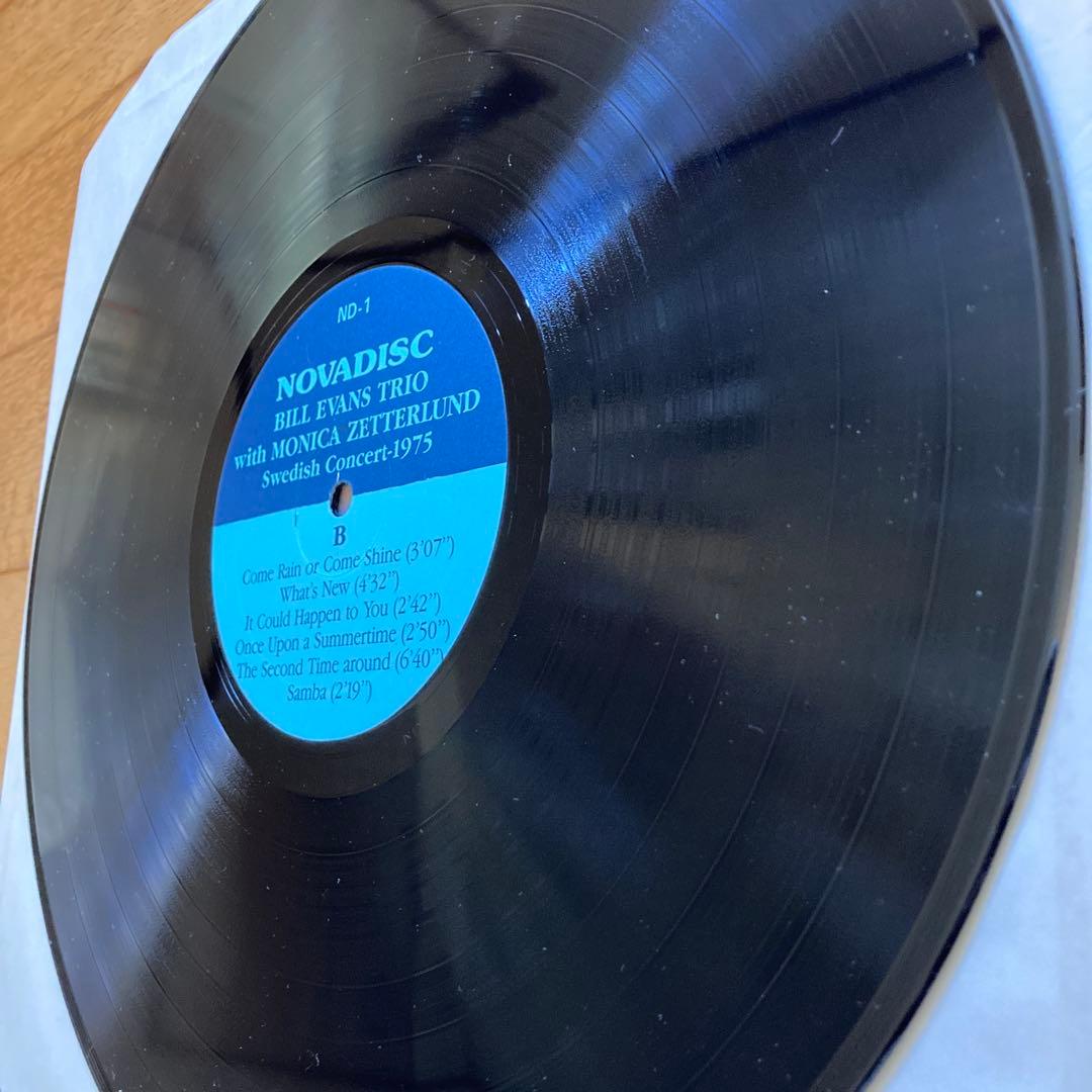 洋楽 SWEDISH CONCERT-1975