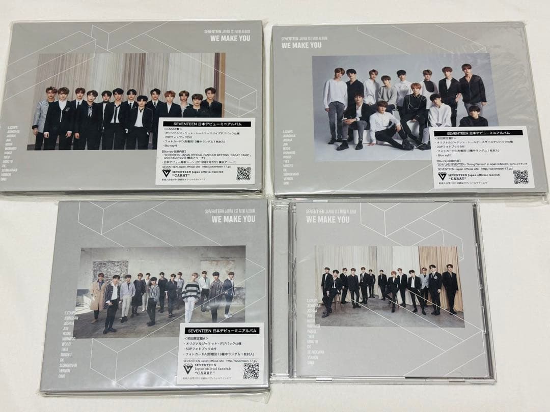 SEVENTEEN CD アルバム DVD Blu-ray まとめ売り