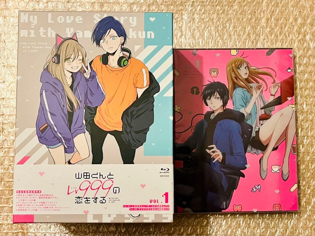 山田くんとLv999の恋をする Blu-ray全巻セット〈完全生産限定版〉