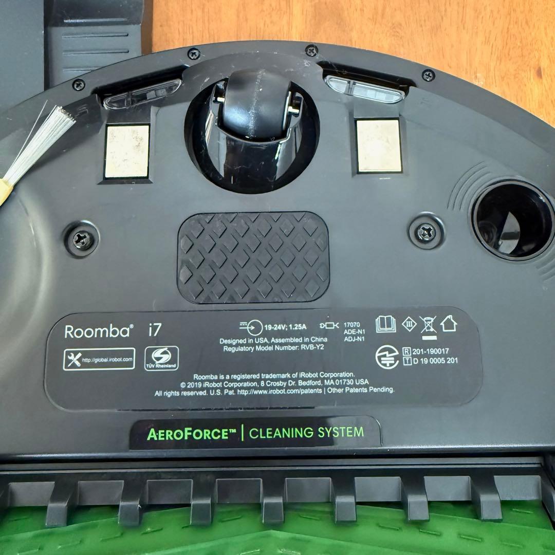 ● 極美品 iRobot Roomba ルンバ i7+ ロボット掃除機