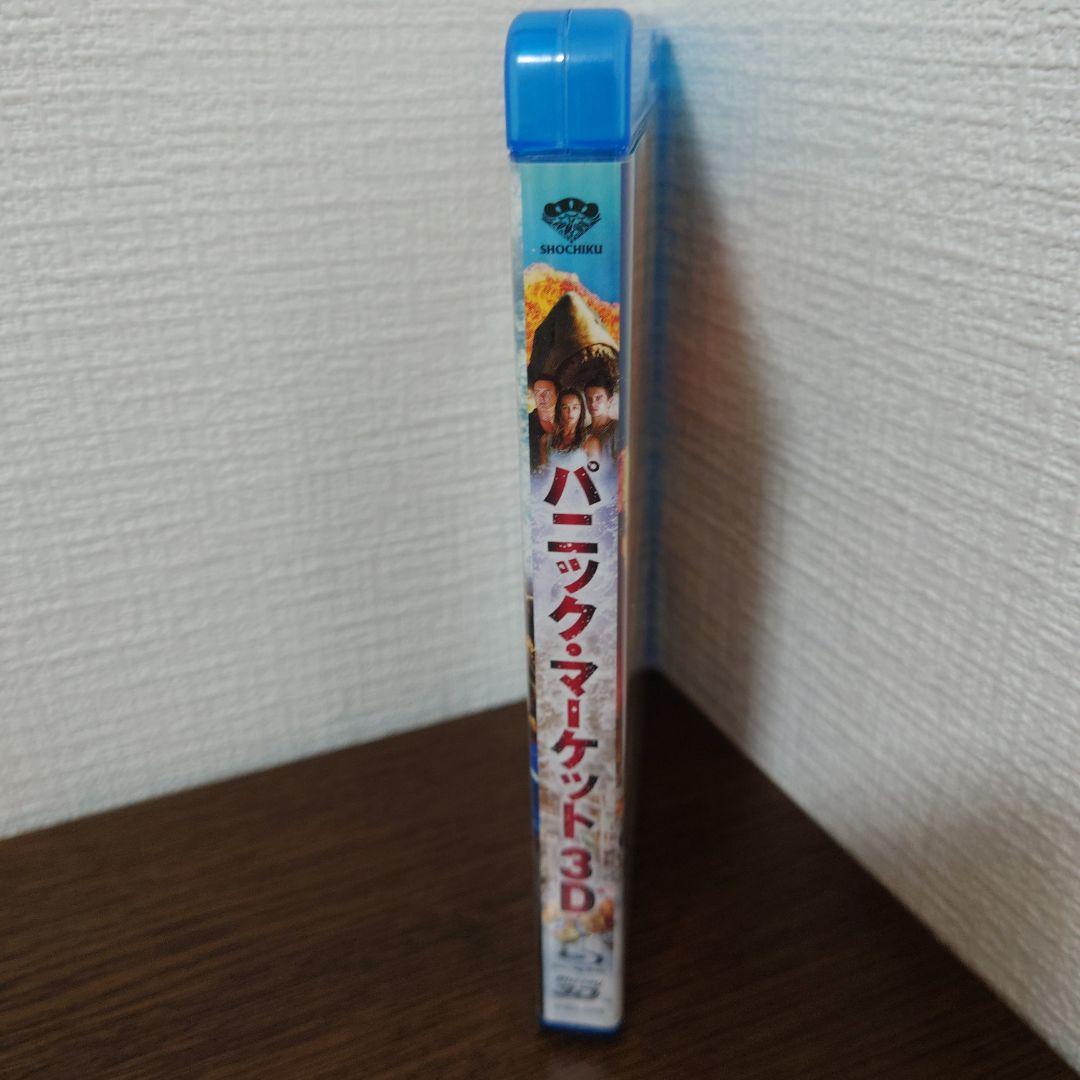 パニック・マーケット('11豪/シンガポール) Blu-ray